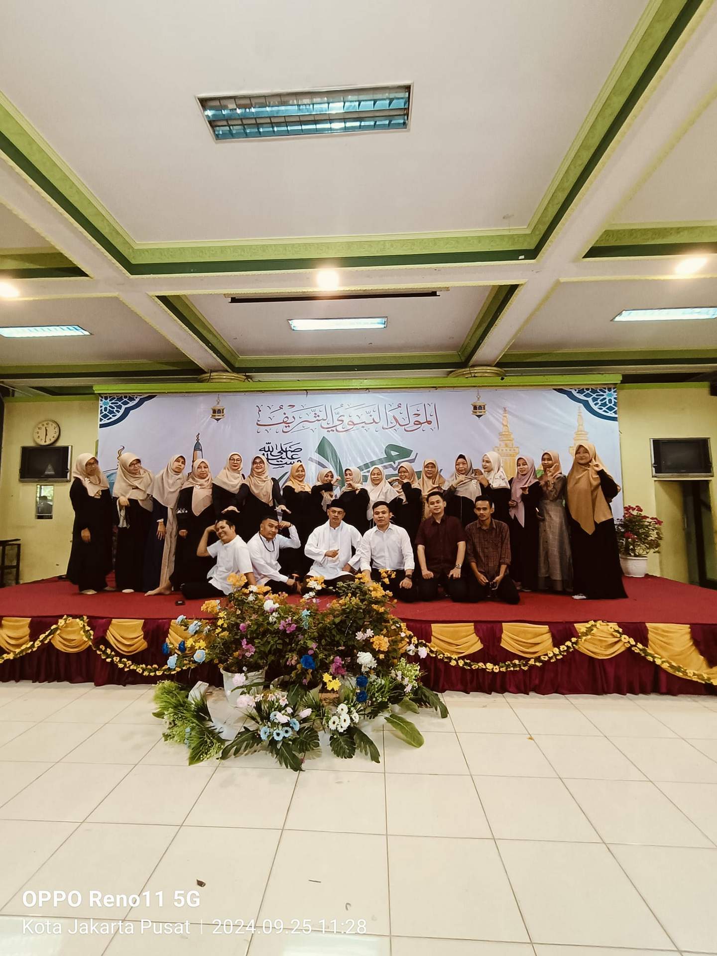 Secondary Education Program